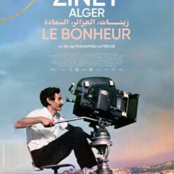 RE-TRACER Mohamed Zinet, acteur et cinéaste algérien [ciné doc]